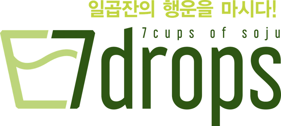 7drops